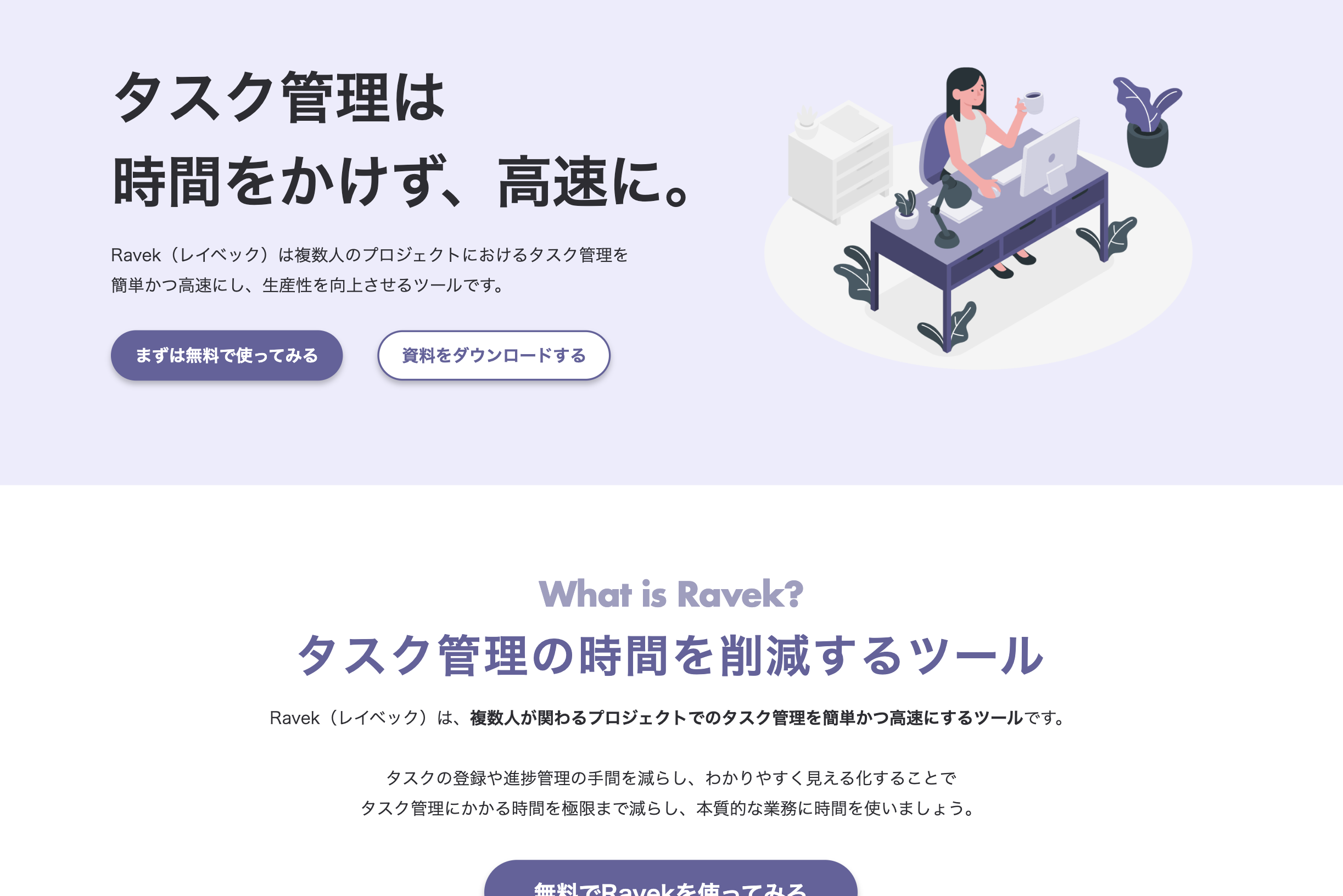 デモサイト1